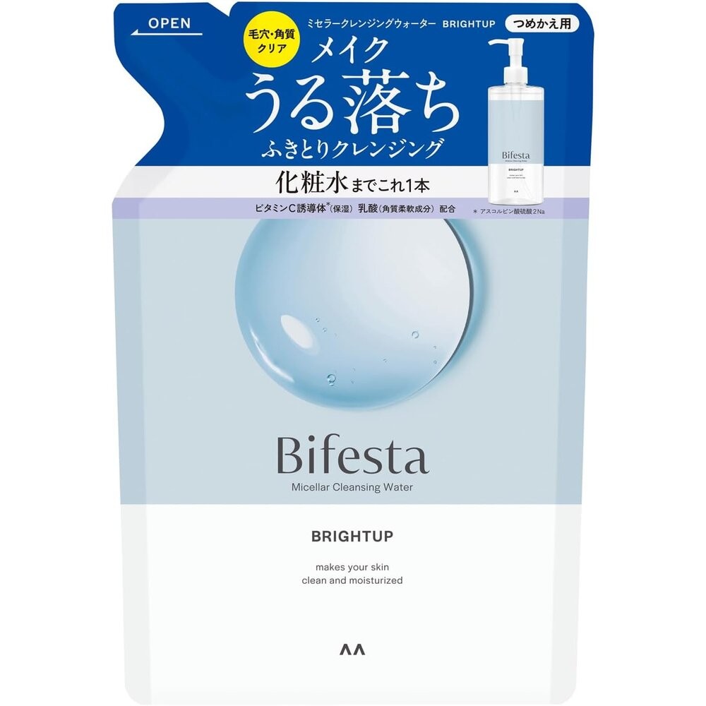 年度優惠中 Bifesta 卸妝棉 卸妝水 碧菲絲特 卸妝濕巾 卸妝巾 眼唇卸妝 溫和 毛孔 補充包-規格圖9