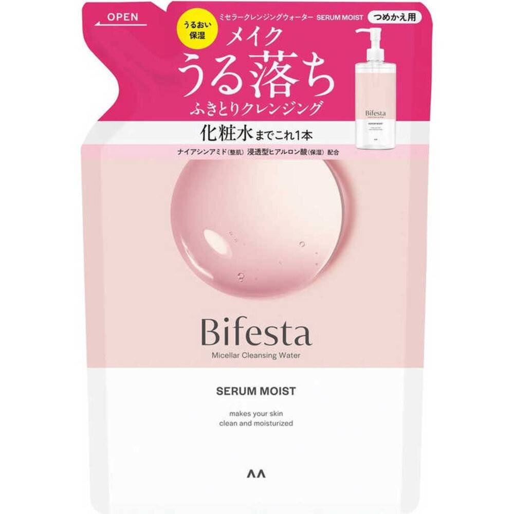 年度優惠中 Bifesta 卸妝棉 卸妝水 碧菲絲特 卸妝濕巾 卸妝巾 眼唇卸妝 溫和 毛孔 補充包-規格圖9