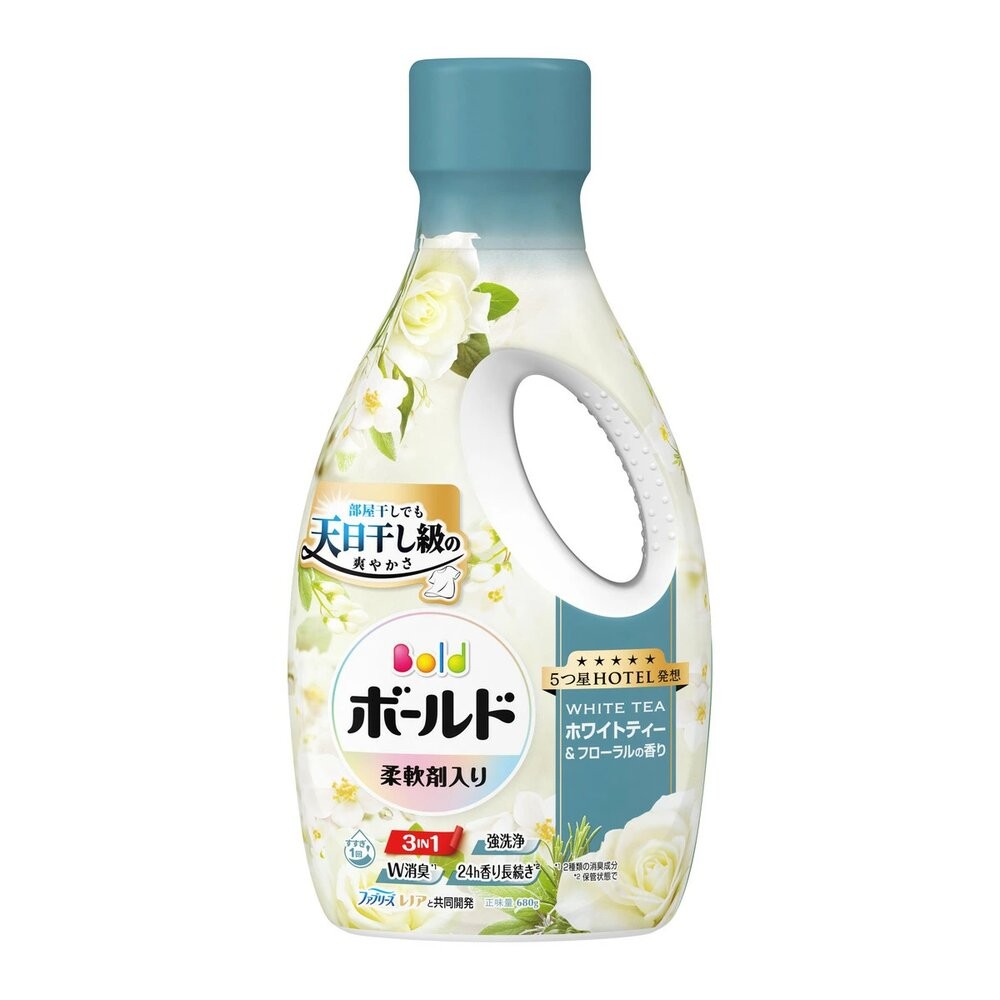 瓶裝大小補充 PG 寶僑 Ariel Bold 濃縮 洗衣精 瓶裝 補充包 含柔軟精 微香 除菌-規格圖11