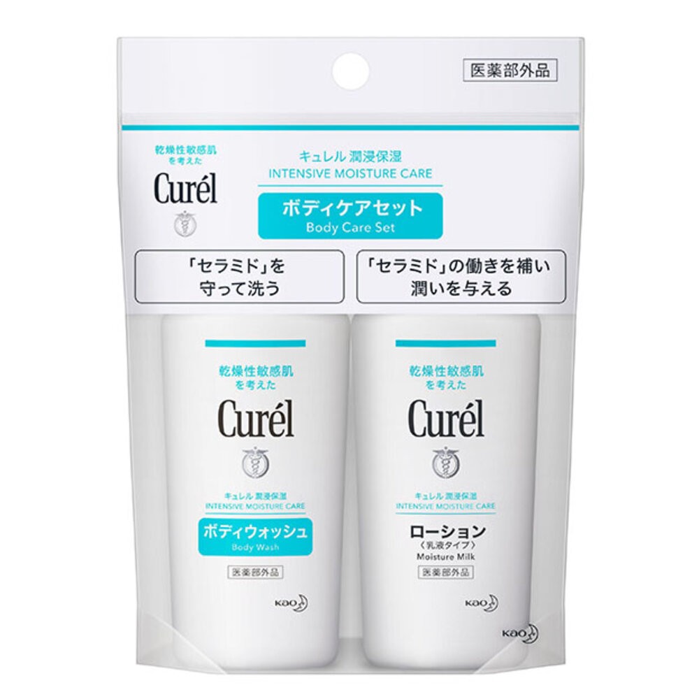 珂潤旅行體驗組-沐浴露+身體乳各45ml