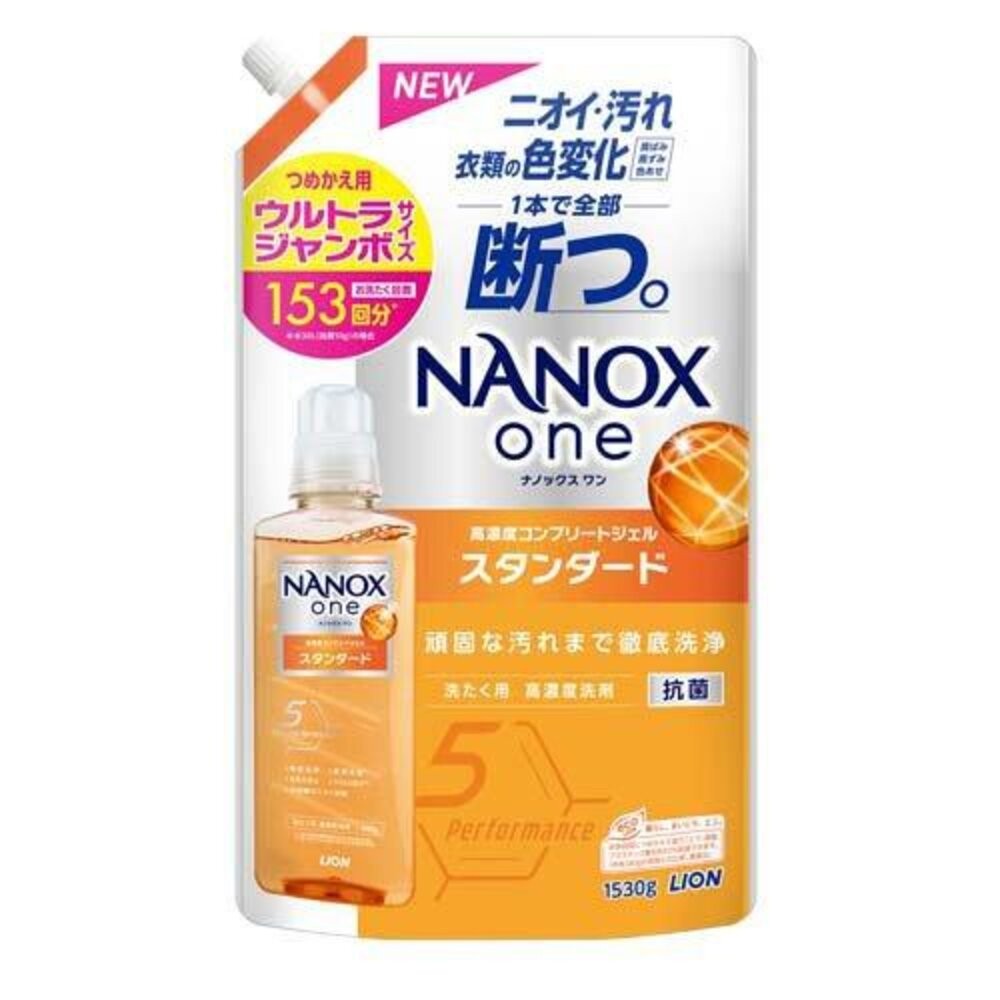 日本境內 獅王 LION NANOX ONE 濃縮洗衣精 奈米樂 無臭化 酵素 除臭-規格圖8