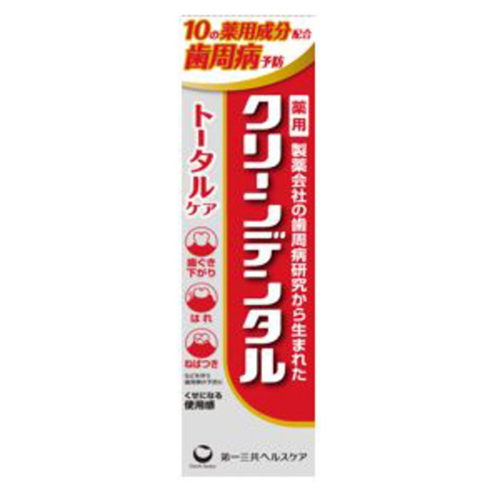 日本境內 第一三共 Clean Dental 牙膏 小紅管 小金管 100g Daiichi-Sankyo-規格圖8