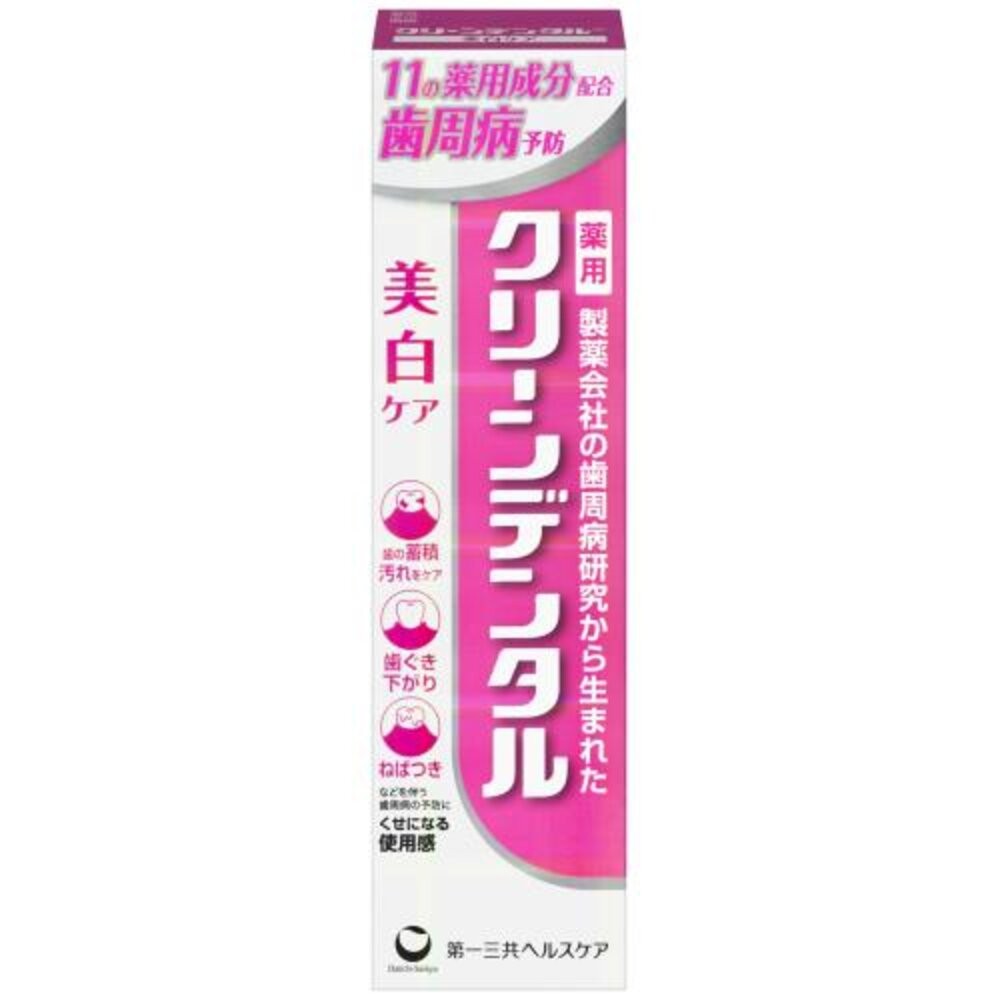 日本境內 第一三共 Clean Dental 牙膏 小紅管 小金管 100g Daiichi-Sankyo-規格圖8