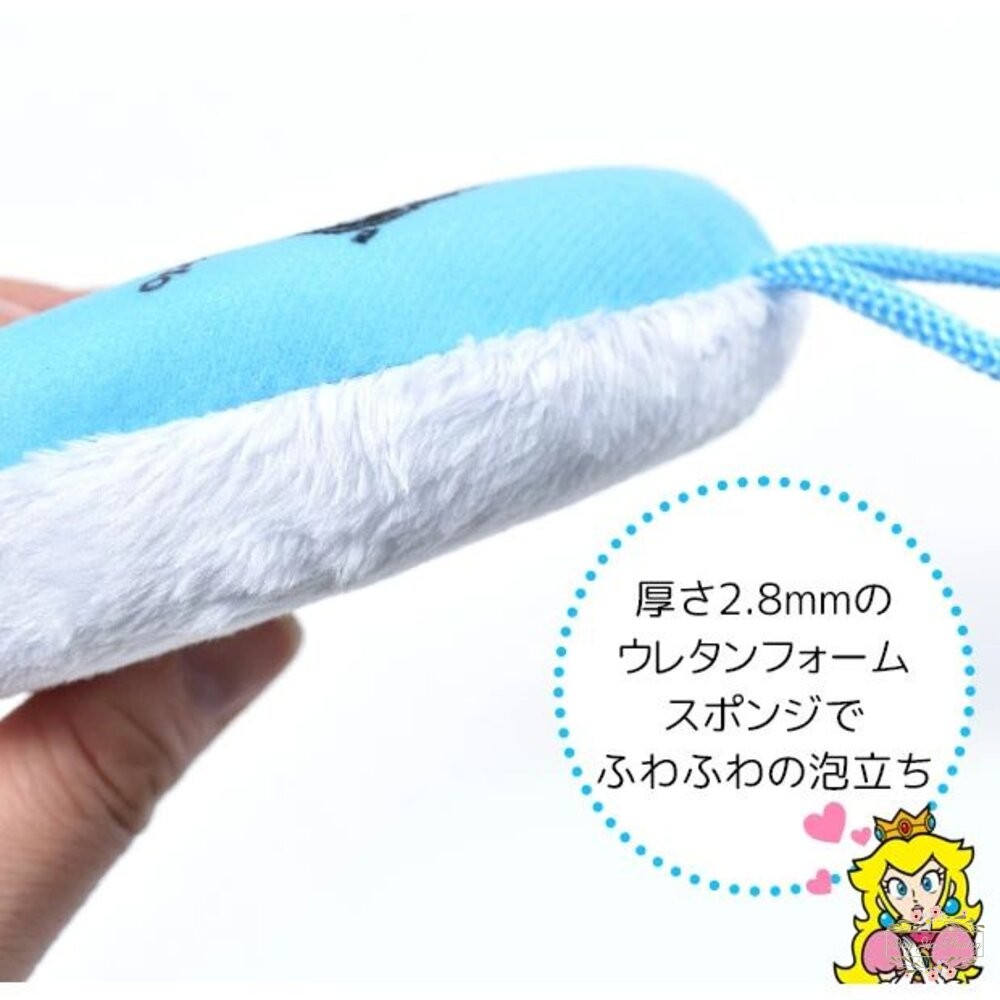 日本 任天堂 瑪利歐 SUPER MARIO 兒童 洗澡海綿 沐浴海綿 搓澡 Nintendo 耀西-細節圖7