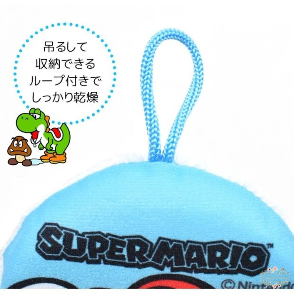 日本 任天堂 瑪利歐 SUPER MARIO 兒童 洗澡海綿 沐浴海綿 搓澡 Nintendo 耀西-細節圖8