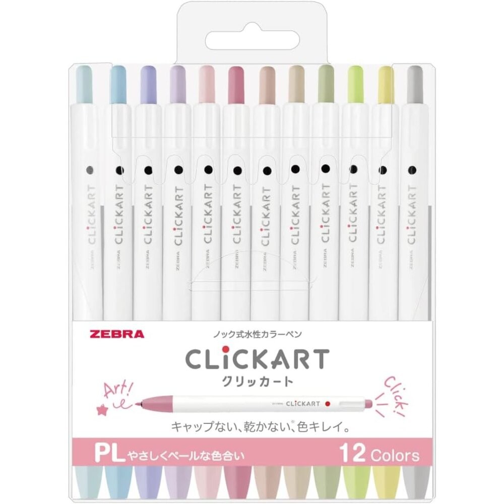 限量48色新上架 斑馬 ZEBRA CLiCKART 按壓式 水性彩色筆 12色 36色 套組 WYSS22 日本文具-規格圖10
