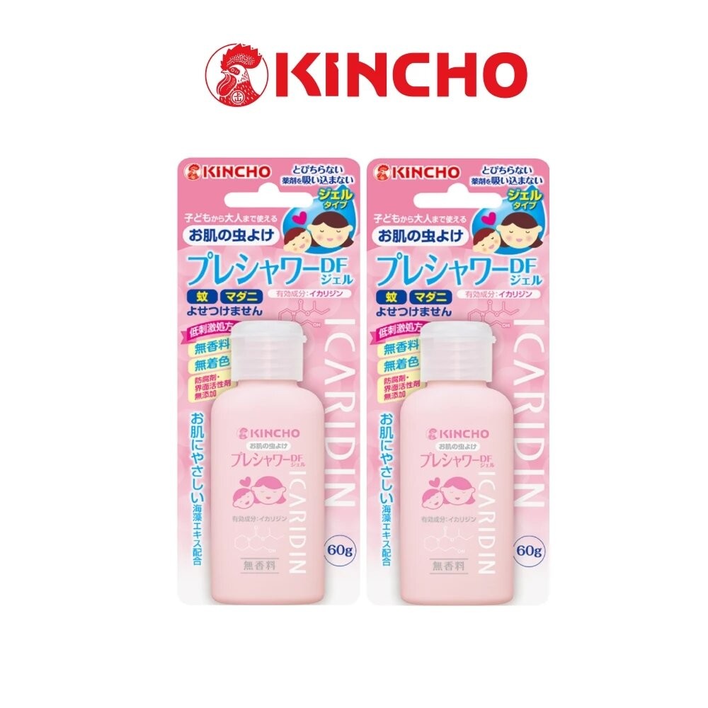 日本原裝 金鳥 KINCHO 防蚊自寶 防蚊噴霧 防蚊液 防蚊凝膠 防蚊凝露 派卡瑞丁 身體用 金雞-規格圖11