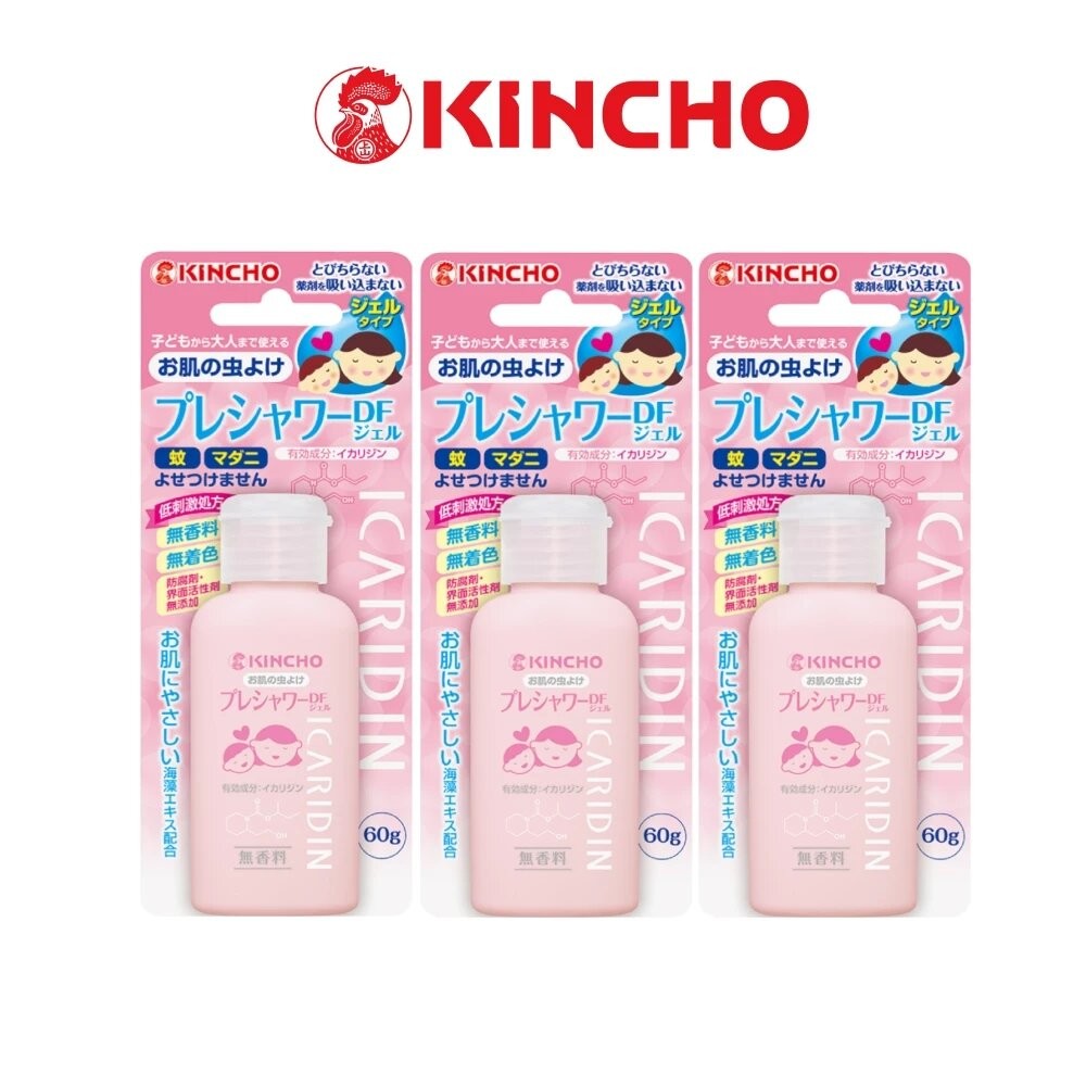 金鳥身體用防蚊凝膠(派卡瑞丁)三瓶