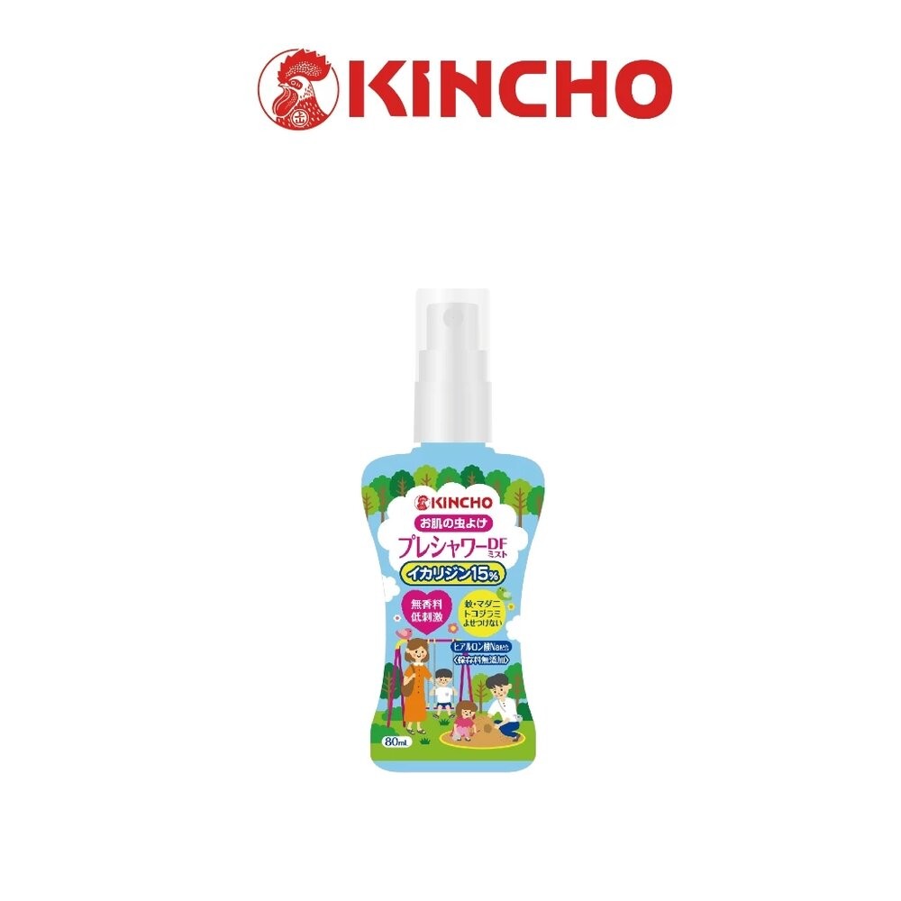 日本原裝 金鳥 KINCHO 防蚊自寶 防蚊噴霧 防蚊液 防蚊凝膠 防蚊凝露 派卡瑞丁 身體用 金雞-規格圖11