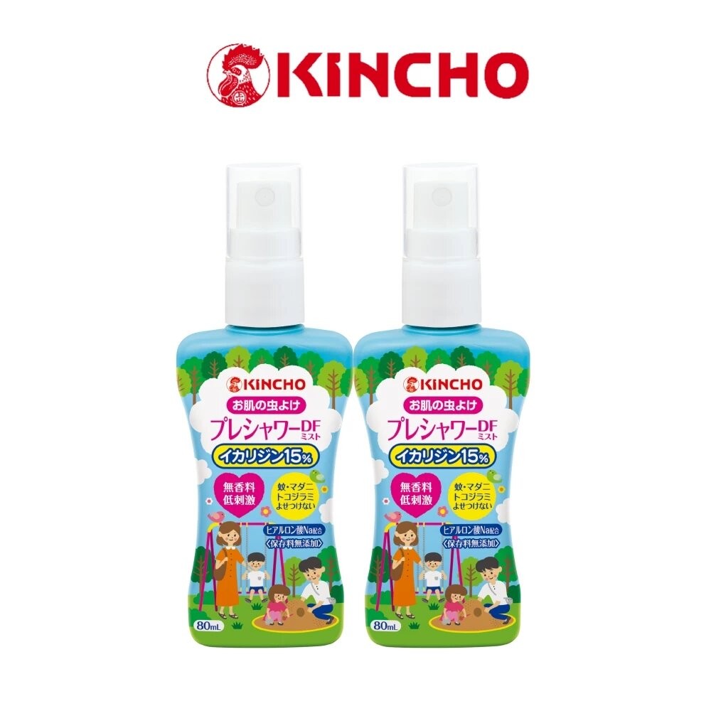 金鳥防蚊自寶防蚊液(親子款80ml)兩瓶