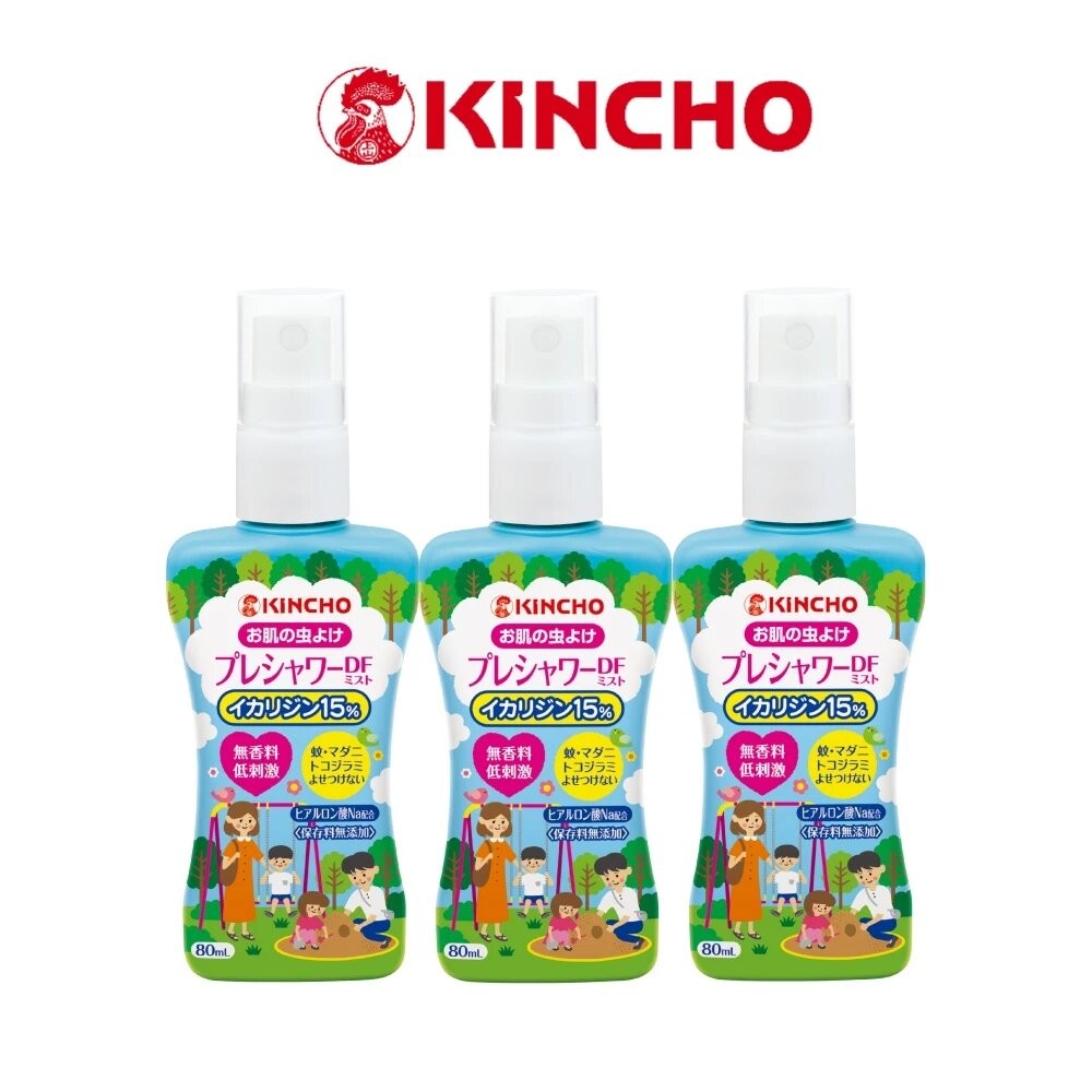 金鳥防蚊自寶防蚊液(親子款80ml)三瓶