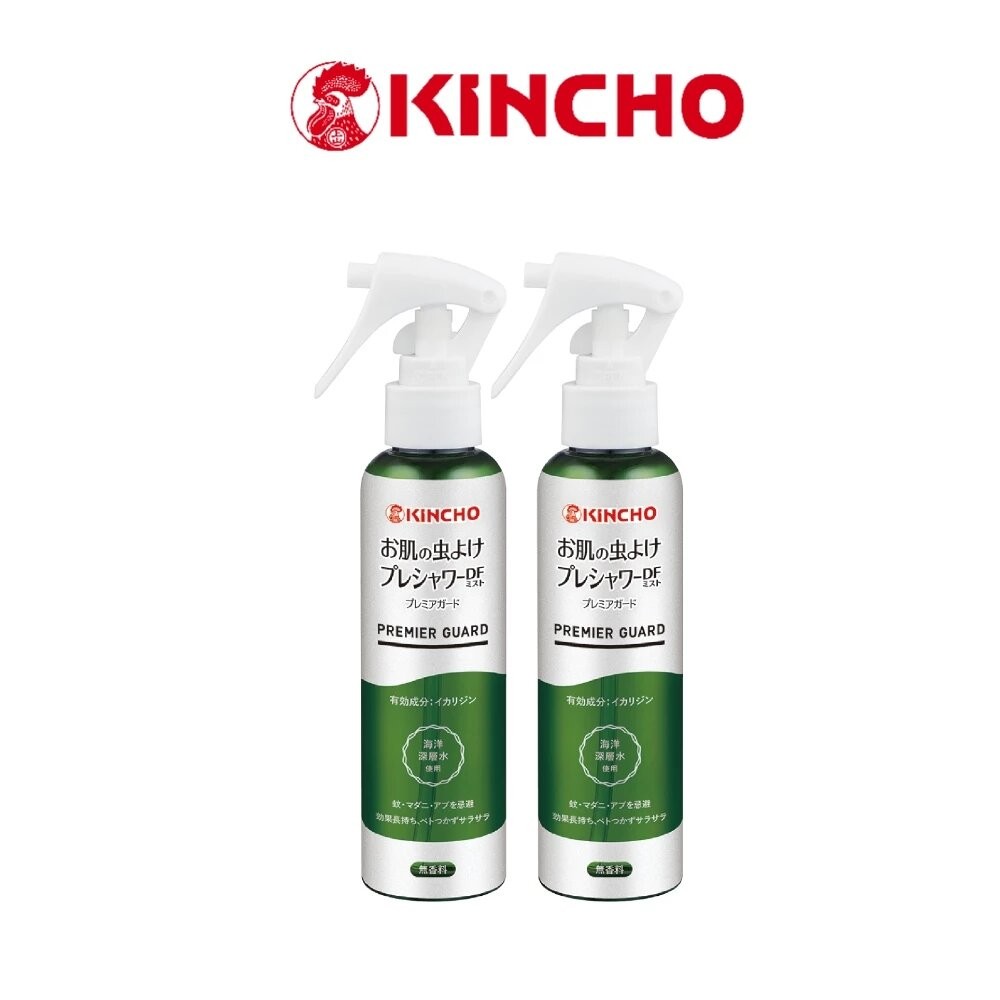 日本原裝 金鳥 KINCHO 防蚊自寶 防蚊噴霧 防蚊液 防蚊凝膠 防蚊凝露 派卡瑞丁 身體用 金雞-規格圖11