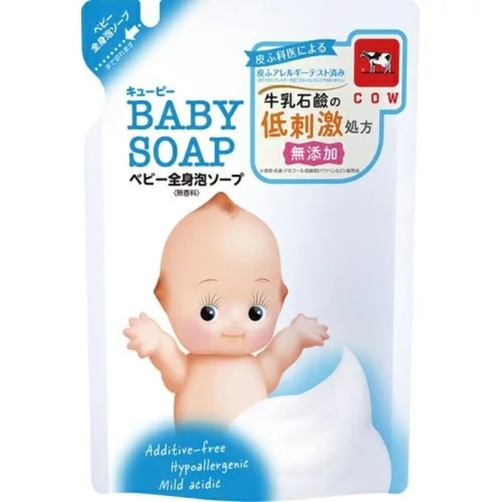 【台灣現貨+發票】日本 COW 牛乳石鹼 嬰幼兒泡泡沐浴 沐浴乳 洗髮精 補充包 低刺激 無添加 滋潤-規格圖7