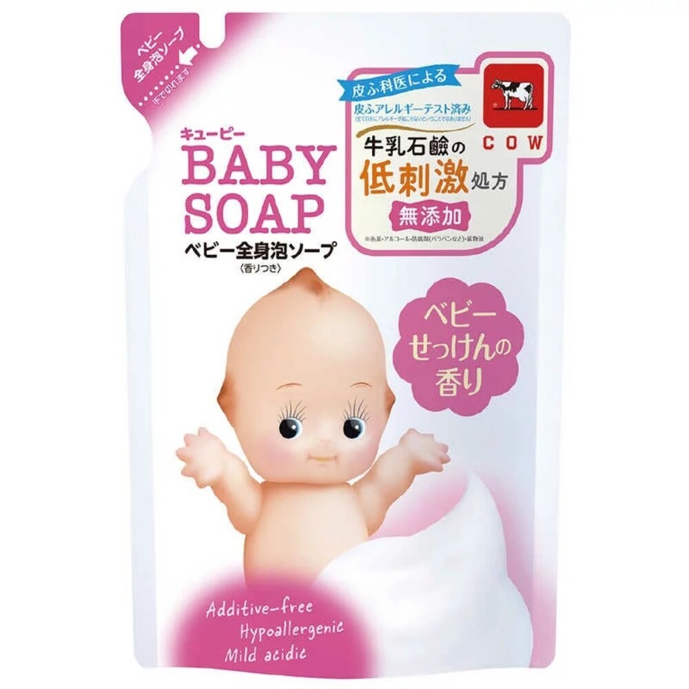 【台灣現貨+發票】日本 COW 牛乳石鹼 嬰幼兒泡泡沐浴 沐浴乳 洗髮精 補充包 低刺激 無添加 滋潤-規格圖7