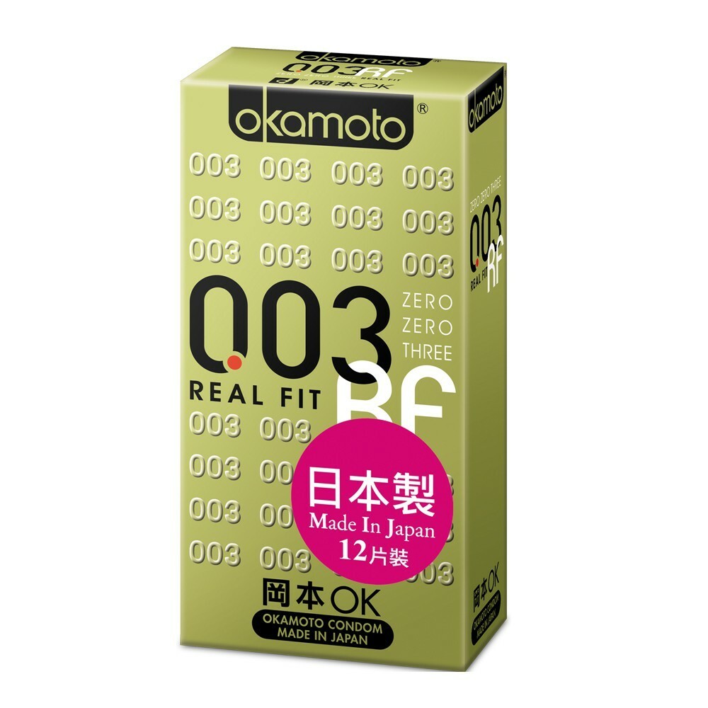 003 RF極薄貼身10入(金)