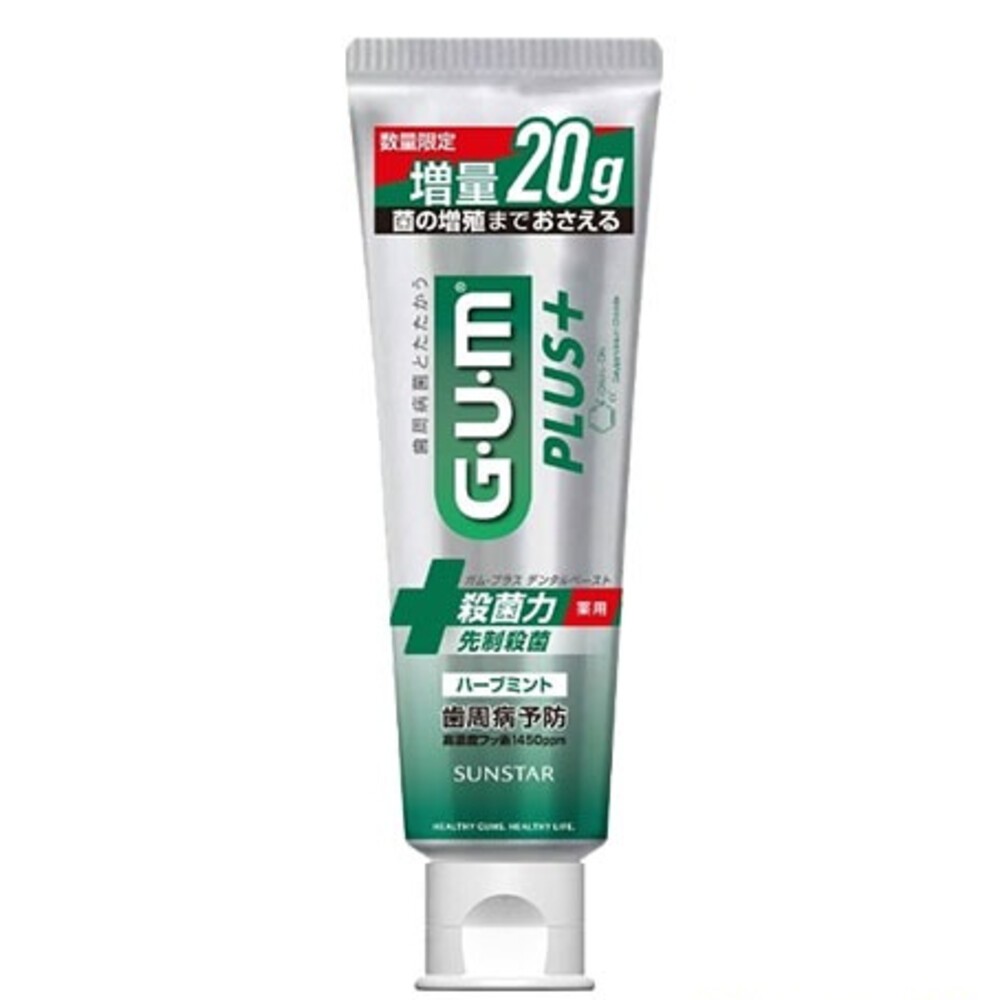 GUM PLUS+香草薄荷140g(綠)