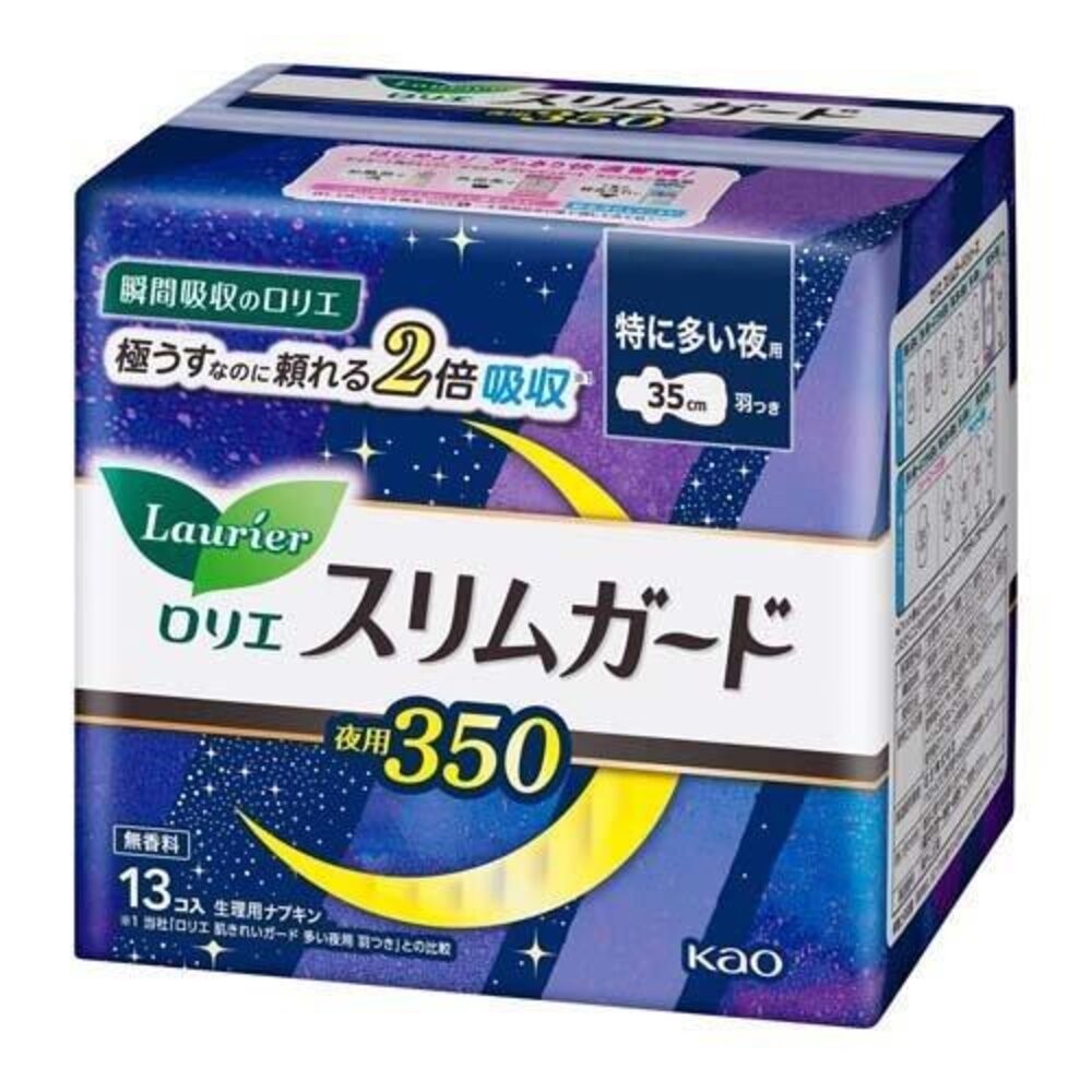 優惠中 日本境內 KAO 花王 Laurier 蕾妮亞 超速吸 零觸感 特薄 衛生棉 晚安褲舒膚Free 素肌 超吸收-規格圖9