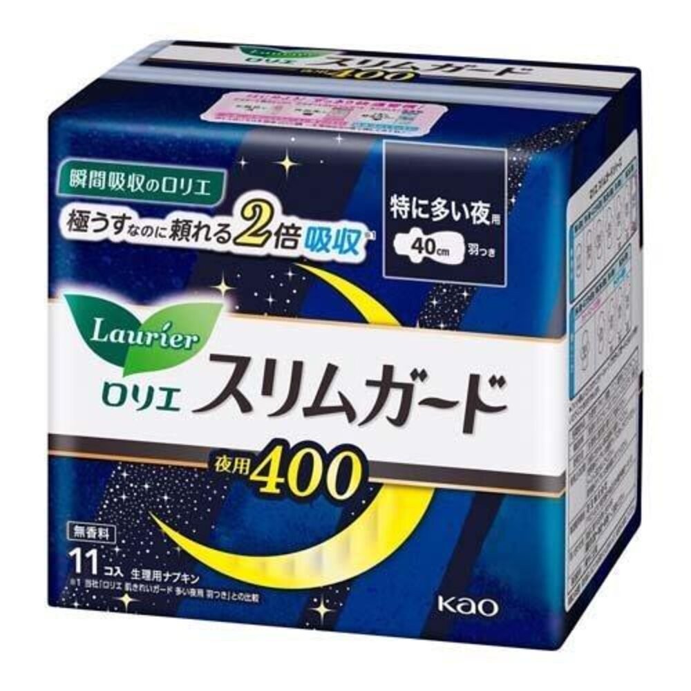 優惠中 日本境內 KAO 花王 Laurier 蕾妮亞 超速吸 零觸感 特薄 衛生棉 晚安褲舒膚Free 素肌 超吸收-規格圖9