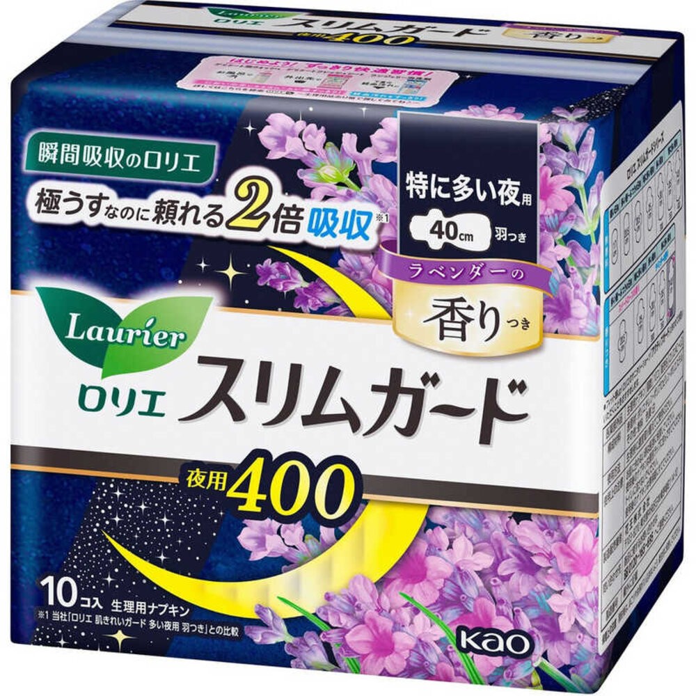 優惠中 日本境內 KAO 花王 Laurier 蕾妮亞 超速吸 零觸感 特薄 衛生棉 晚安褲舒膚Free 素肌 超吸收-規格圖9