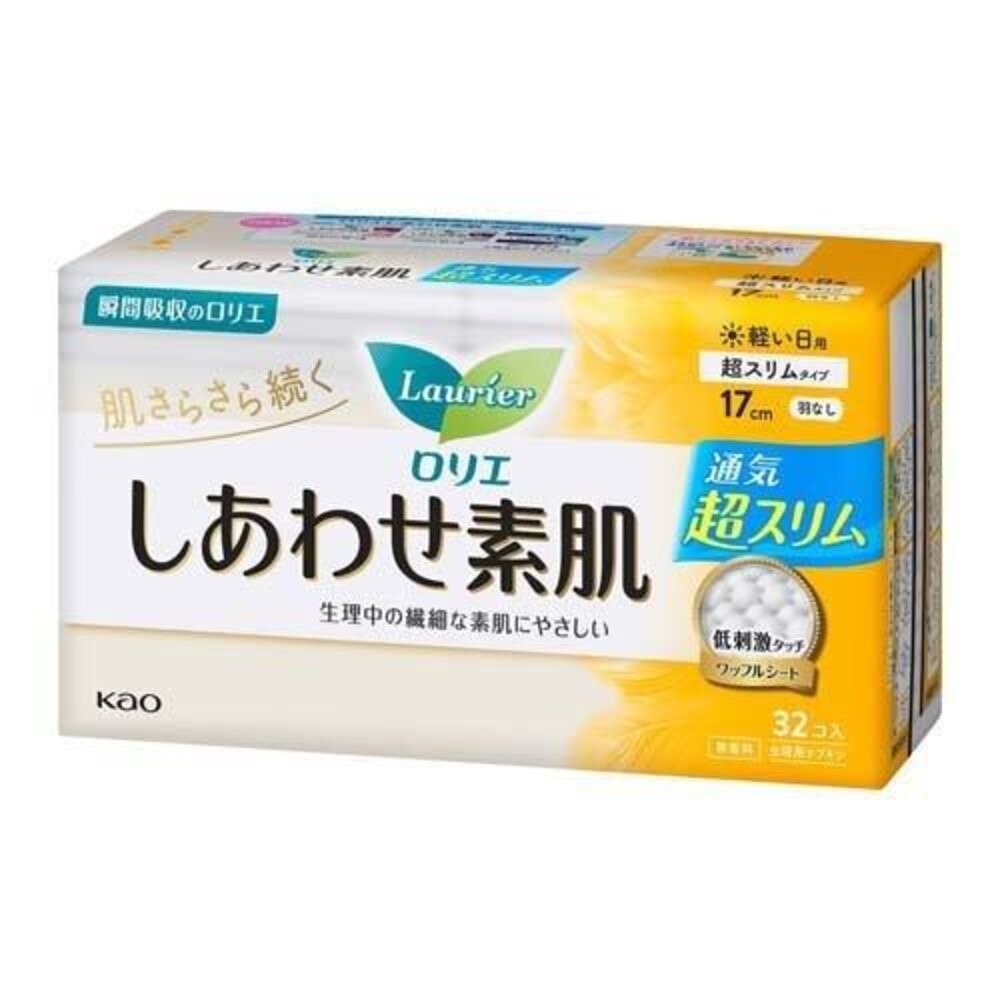優惠中 日本境內 KAO 花王 Laurier 蕾妮亞 超速吸 零觸感 特薄 衛生棉 晚安褲舒膚Free 素肌 超吸收-規格圖9