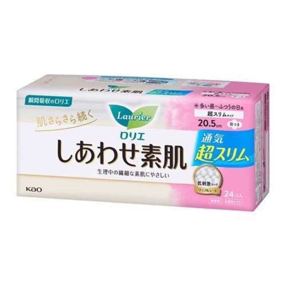 優惠中 日本境內 KAO 花王 Laurier 蕾妮亞 超速吸 零觸感 特薄 衛生棉 晚安褲舒膚Free 素肌 超吸收-規格圖9