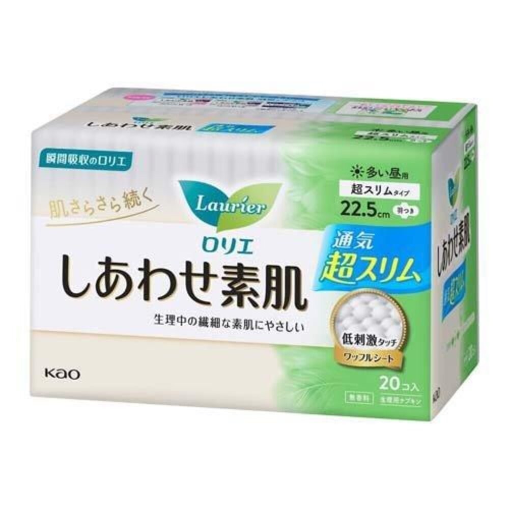 優惠中 日本境內 KAO 花王 Laurier 蕾妮亞 超速吸 零觸感 特薄 衛生棉 晚安褲舒膚Free 素肌 超吸收-規格圖9
