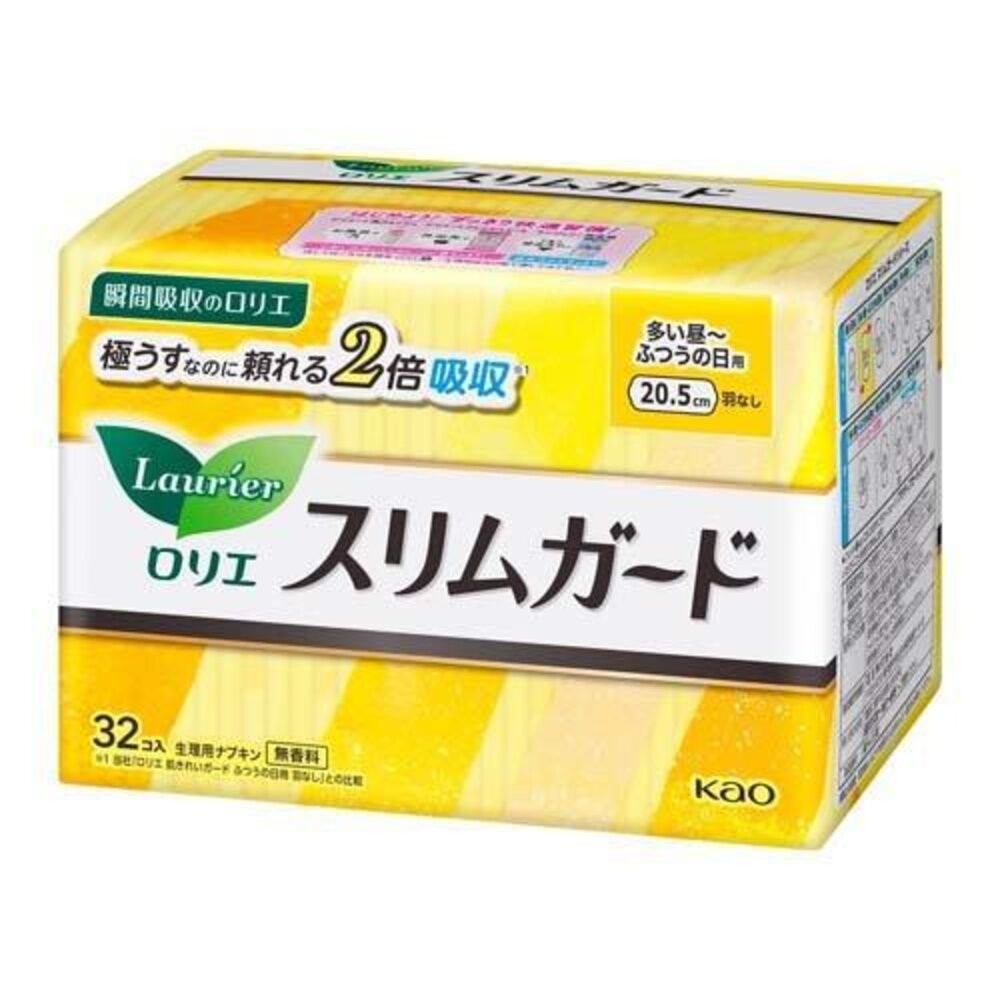 優惠中 日本境內 KAO 花王 Laurier 蕾妮亞 超速吸 零觸感 特薄 衛生棉 晚安褲舒膚Free 素肌 超吸收-規格圖9