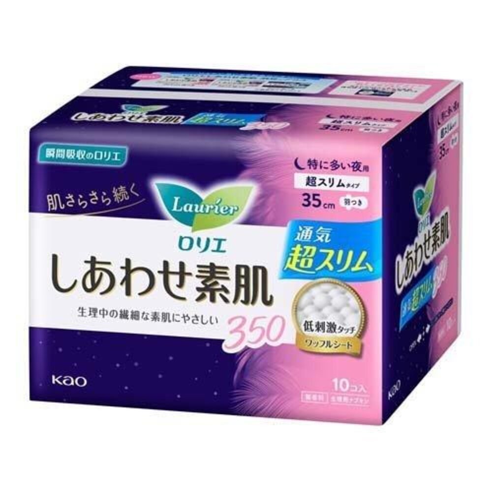 優惠中 日本境內 KAO 花王 Laurier 蕾妮亞 超速吸 零觸感 特薄 衛生棉 晚安褲舒膚Free 素肌 超吸收-規格圖9