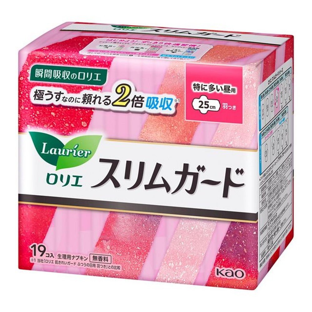 優惠中 日本境內 KAO 花王 Laurier 蕾妮亞 超速吸 零觸感 特薄 衛生棉 晚安褲舒膚Free 素肌 超吸收-規格圖9