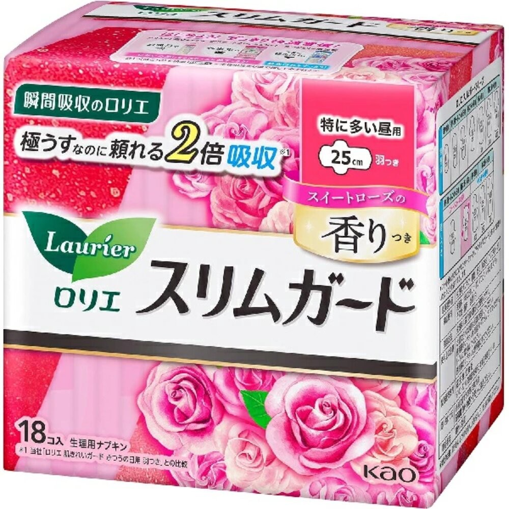優惠中 日本境內 KAO 花王 Laurier 蕾妮亞 超速吸 零觸感 特薄 衛生棉 晚安褲舒膚Free 素肌 超吸收-規格圖9