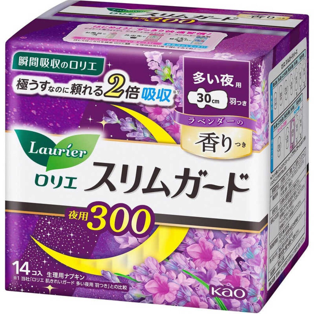 優惠中 日本境內 KAO 花王 Laurier 蕾妮亞 超速吸 零觸感 特薄 衛生棉 晚安褲舒膚Free 素肌 超吸收-規格圖9