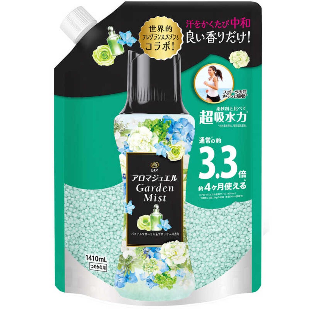 限定櫻花、白麝香新上架🔆日本原裝 PG 寶僑 蘭諾 衣物 香香豆 芳香顆粒 香氛豆 衣物香氛豆 補充包-規格圖11