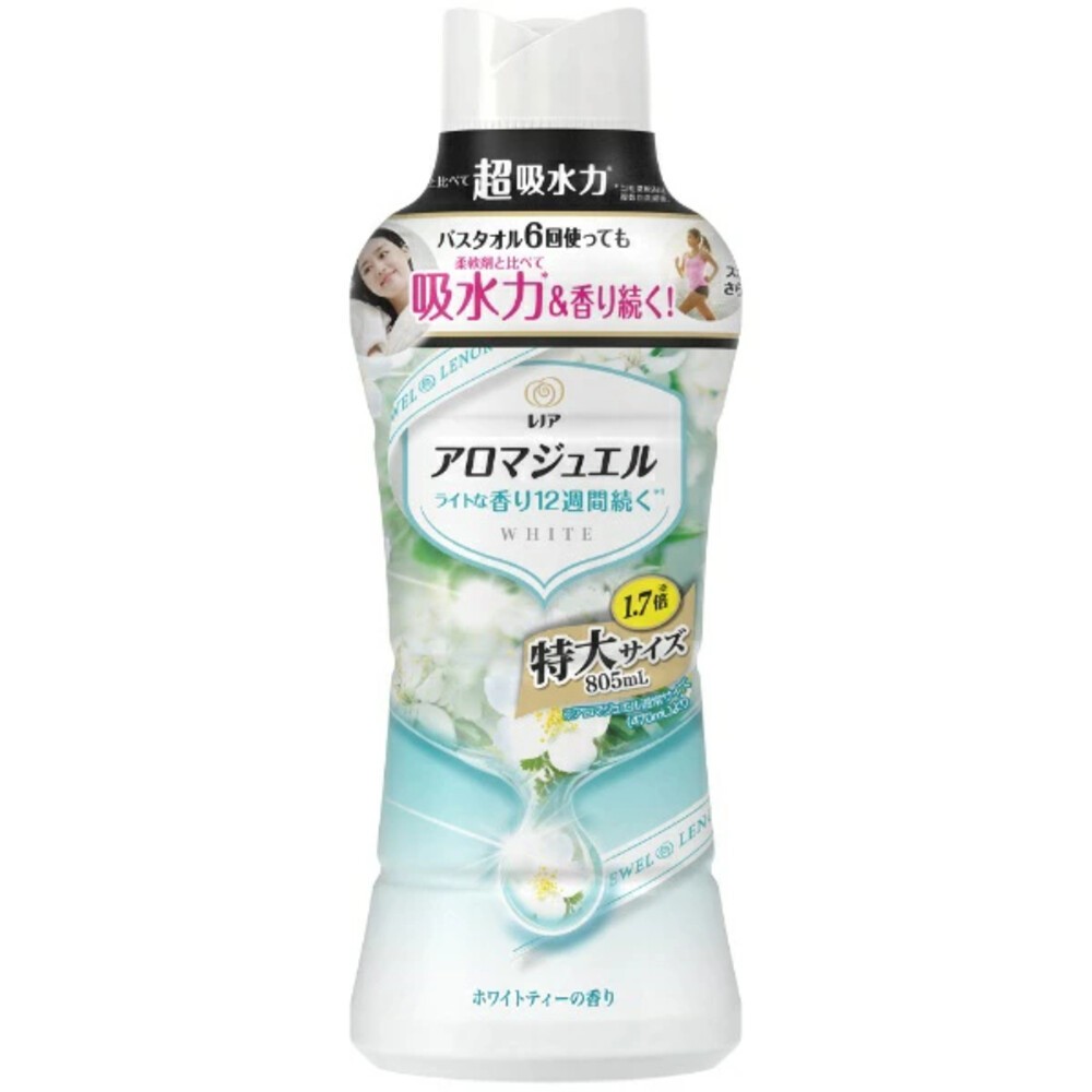 ζั͡✿百玖香✿大補充1300ml🔆日本原裝 P&G 寶僑 蘭諾 衣物 香香豆 芳香顆粒 香氛豆 衣物香氛豆 補充包-規格圖8