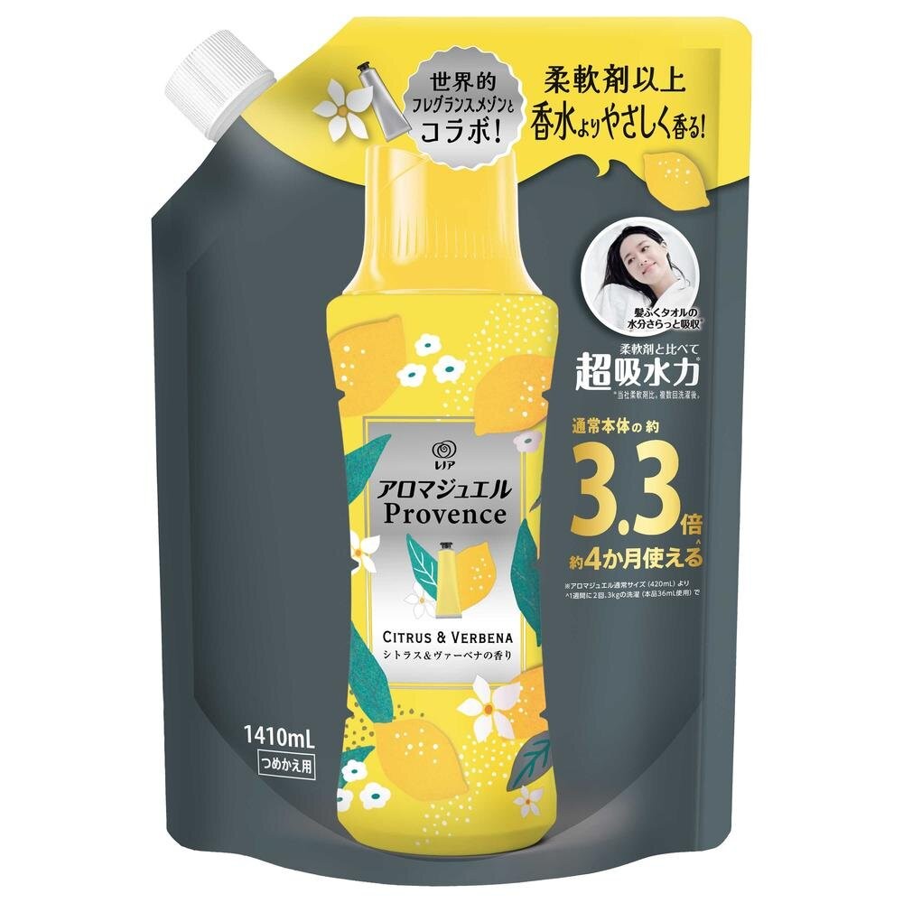 ζั͡✿百玖香✿大補充1300ml🔆日本原裝 P&G 寶僑 蘭諾 衣物 香香豆 芳香顆粒 香氛豆 衣物香氛豆 補充包-規格圖8