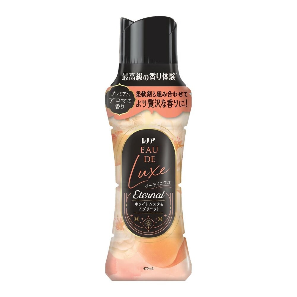 限定櫻花、白麝香新上架🔆日本原裝 PG 寶僑 蘭諾 衣物 香香豆 芳香顆粒 香氛豆 衣物香氛豆 補充包-規格圖11