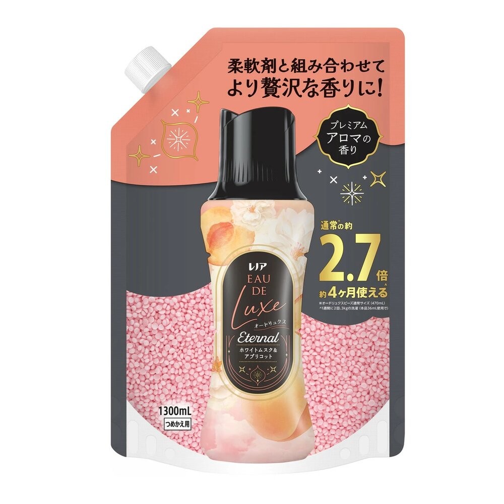 限定櫻花、白麝香新上架🔆日本原裝 PG 寶僑 蘭諾 衣物 香香豆 芳香顆粒 香氛豆 衣物香氛豆 補充包-規格圖11