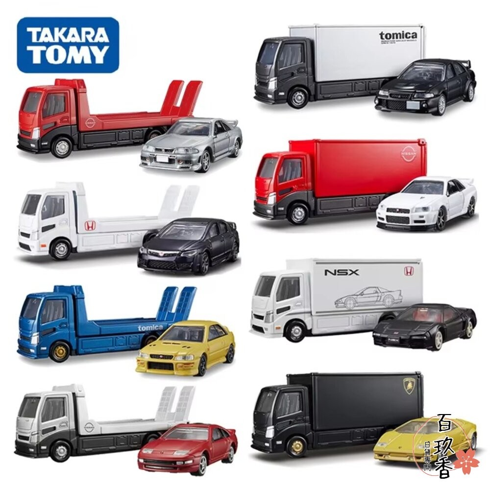 Tomica 黑盒 賣場三🌟無極限 載運車 柯南 玩命關頭 霹靂遊俠🌟日本 多美小汽車 多美-細節圖2