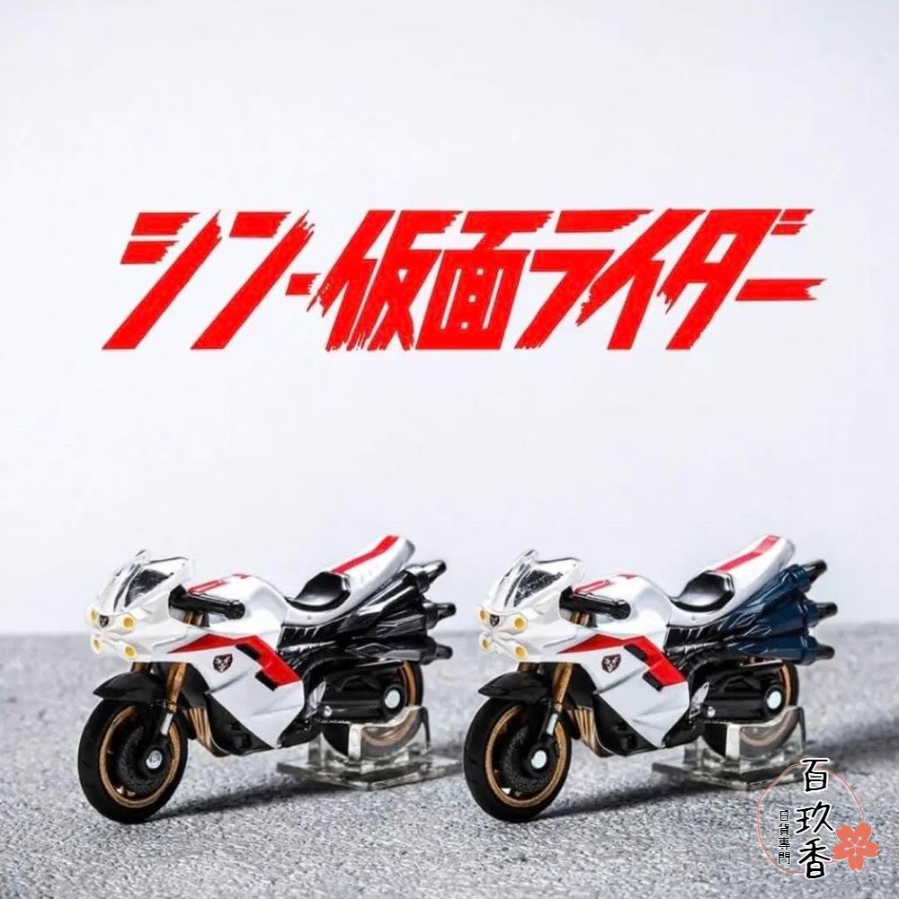 Tomica 黑盒 賣場三🌟無極限 載運車 柯南 玩命關頭 霹靂遊俠🌟日本 多美小汽車 多美-細節圖6