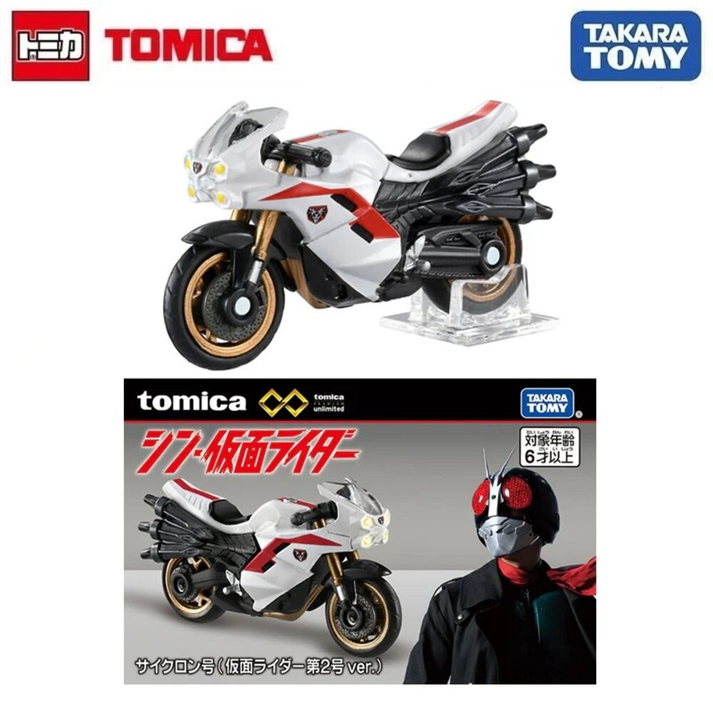 Tomica 黑盒 賣場三🌟無極限 載運車 柯南 玩命關頭 霹靂遊俠🌟日本 多美小汽車 多美-規格圖10