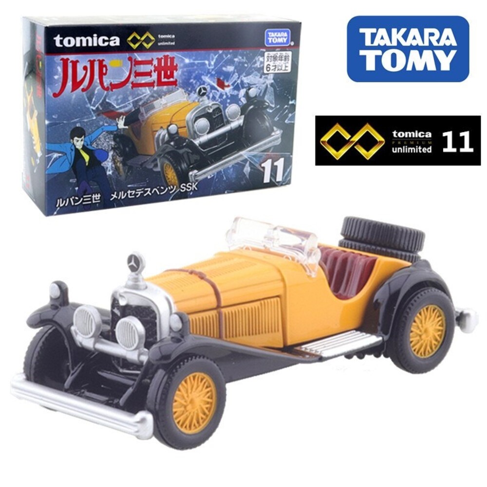 Tomica 黑盒 賣場三🌟無極限 載運車 柯南 玩命關頭 霹靂遊俠🌟日本 多美小汽車 多美-規格圖10