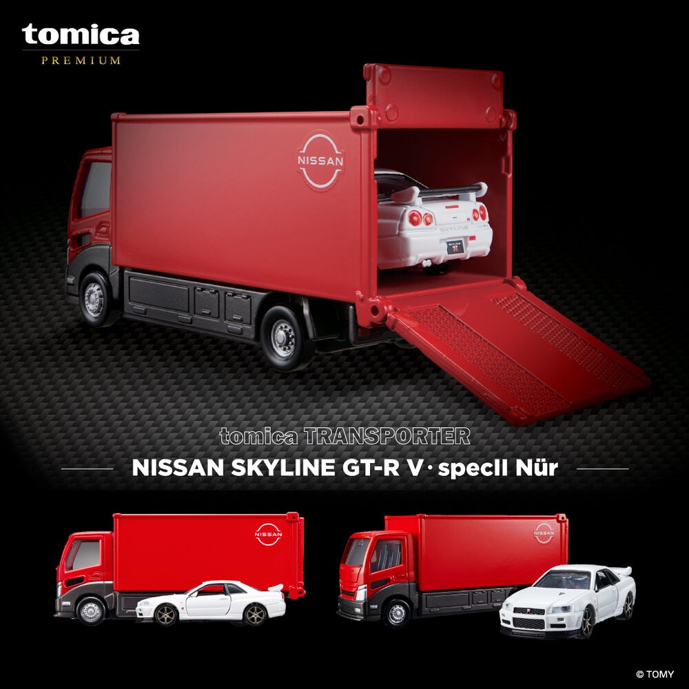 Tomica 黑盒 賣場三🌟無極限 載運車 柯南 玩命關頭 霹靂遊俠🌟日本 多美小汽車 多美-規格圖10