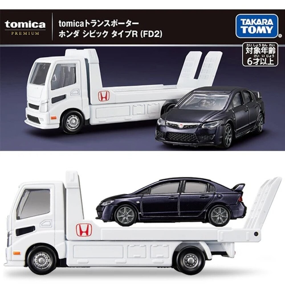Tomica 黑盒 賣場三🌟無極限 載運車 柯南 玩命關頭 霹靂遊俠🌟日本 多美小汽車 多美-規格圖10