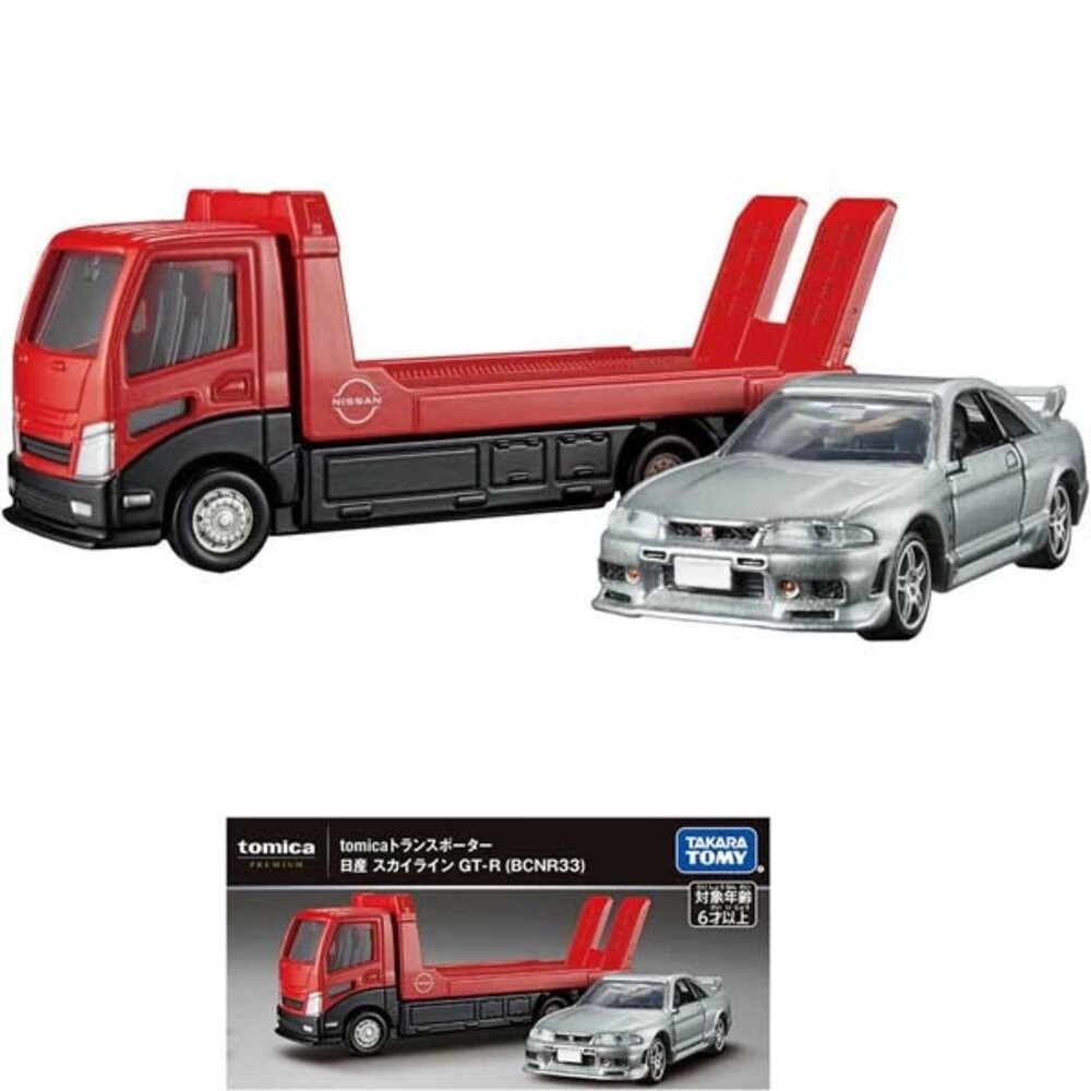 Tomica 黑盒 賣場三🌟無極限 載運車 柯南 玩命關頭 霹靂遊俠🌟日本 多美小汽車 多美-規格圖10