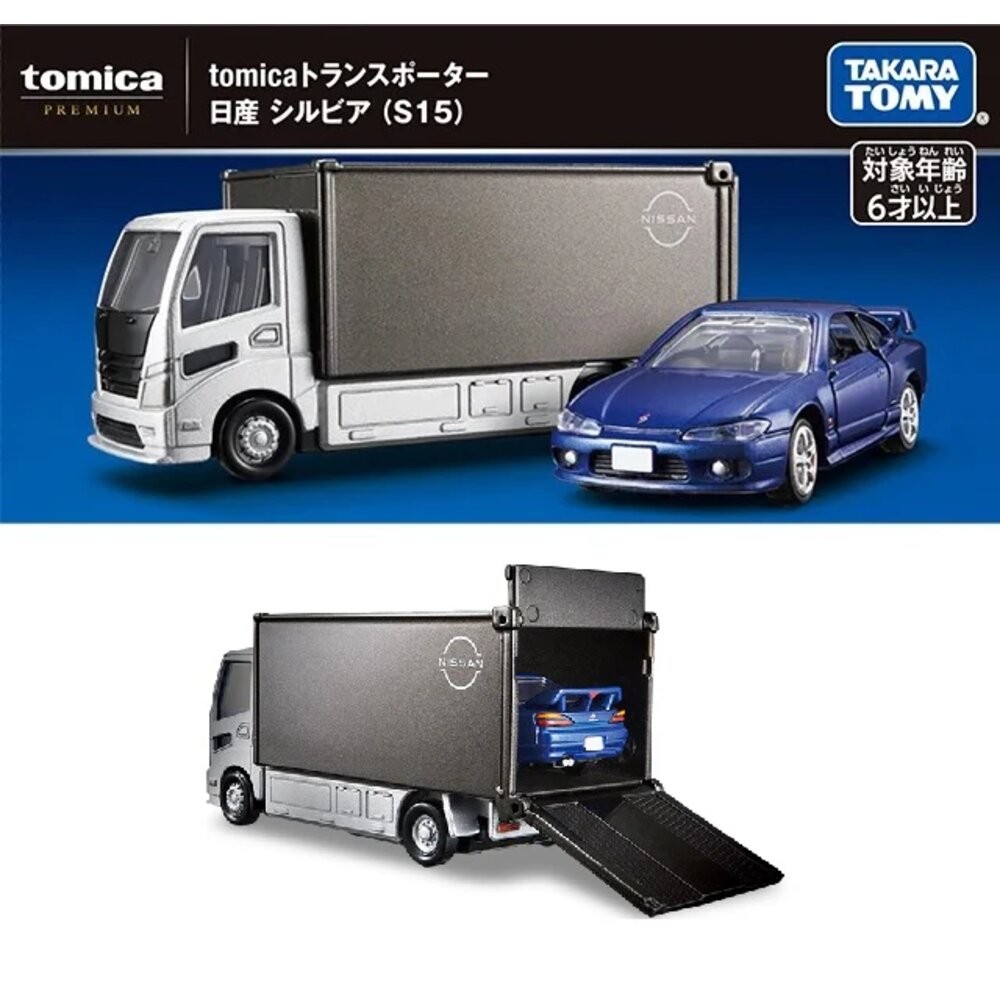Tomica 黑盒 賣場三🌟無極限 載運車 柯南 玩命關頭 霹靂遊俠🌟日本 多美小汽車 多美-規格圖10