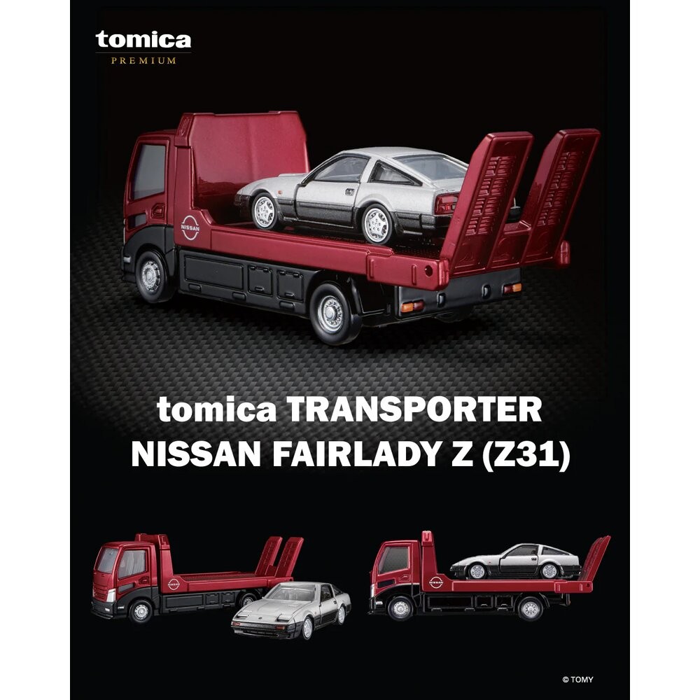 Tomica 黑盒 賣場三🌟無極限 載運車 柯南 玩命關頭 霹靂遊俠🌟日本 多美小汽車 多美-規格圖10