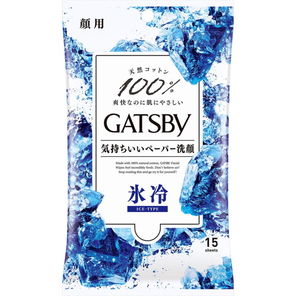 日本境內 GATSBY 曼丹 潔面 體用 涼感 濕紙巾 薄荷 臉用 身體 抗菌 濕巾 MANDOM-規格圖10