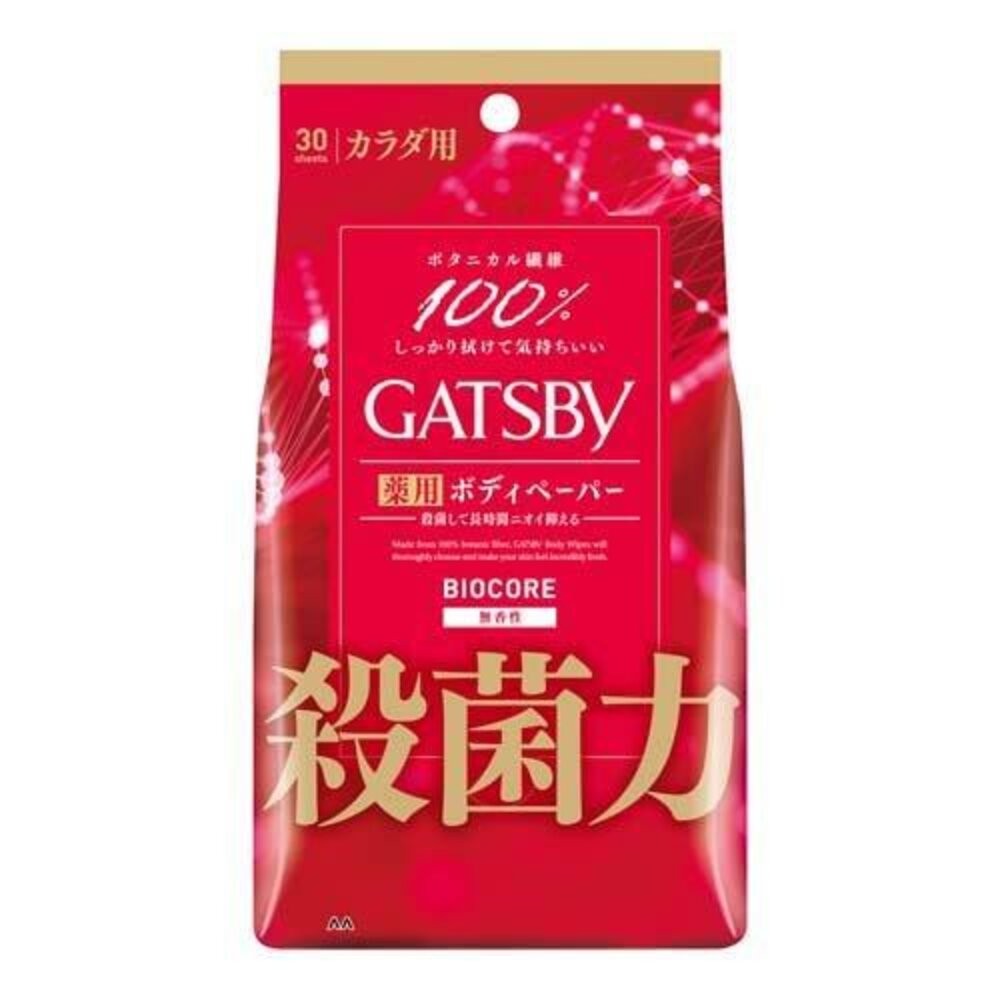 日本境內 GATSBY 曼丹 潔面 體用 涼感 濕紙巾 薄荷 臉用 身體 抗菌 濕巾 MANDOM-規格圖10