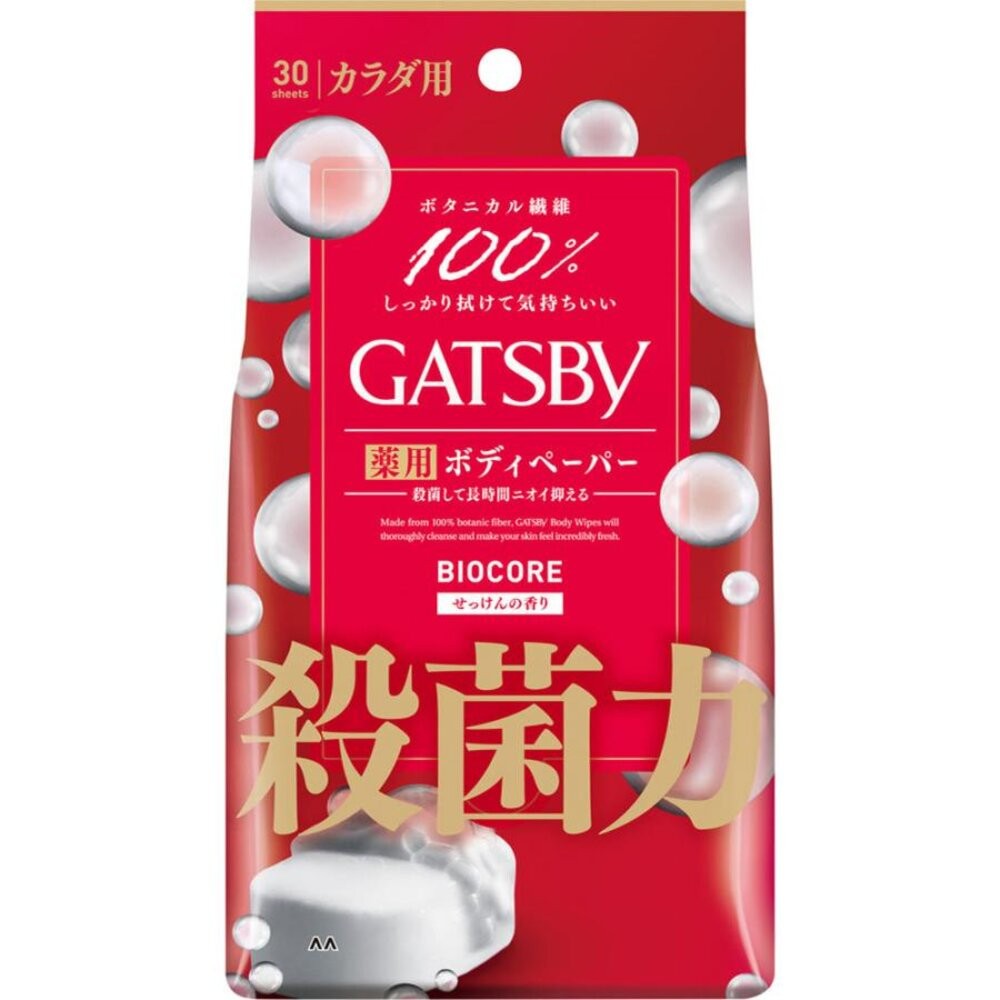 日本境內 GATSBY 曼丹 潔面 體用 涼感 濕紙巾 薄荷 臉用 身體 抗菌 濕巾 MANDOM-規格圖10