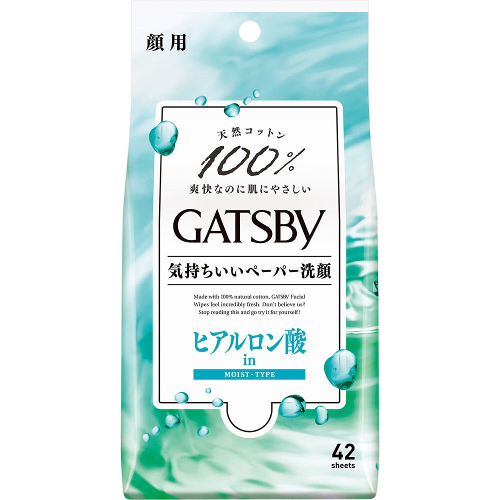 日本境內 GATSBY 曼丹 潔面 體用 涼感 濕紙巾 薄荷 臉用 身體 抗菌 濕巾 MANDOM-規格圖10