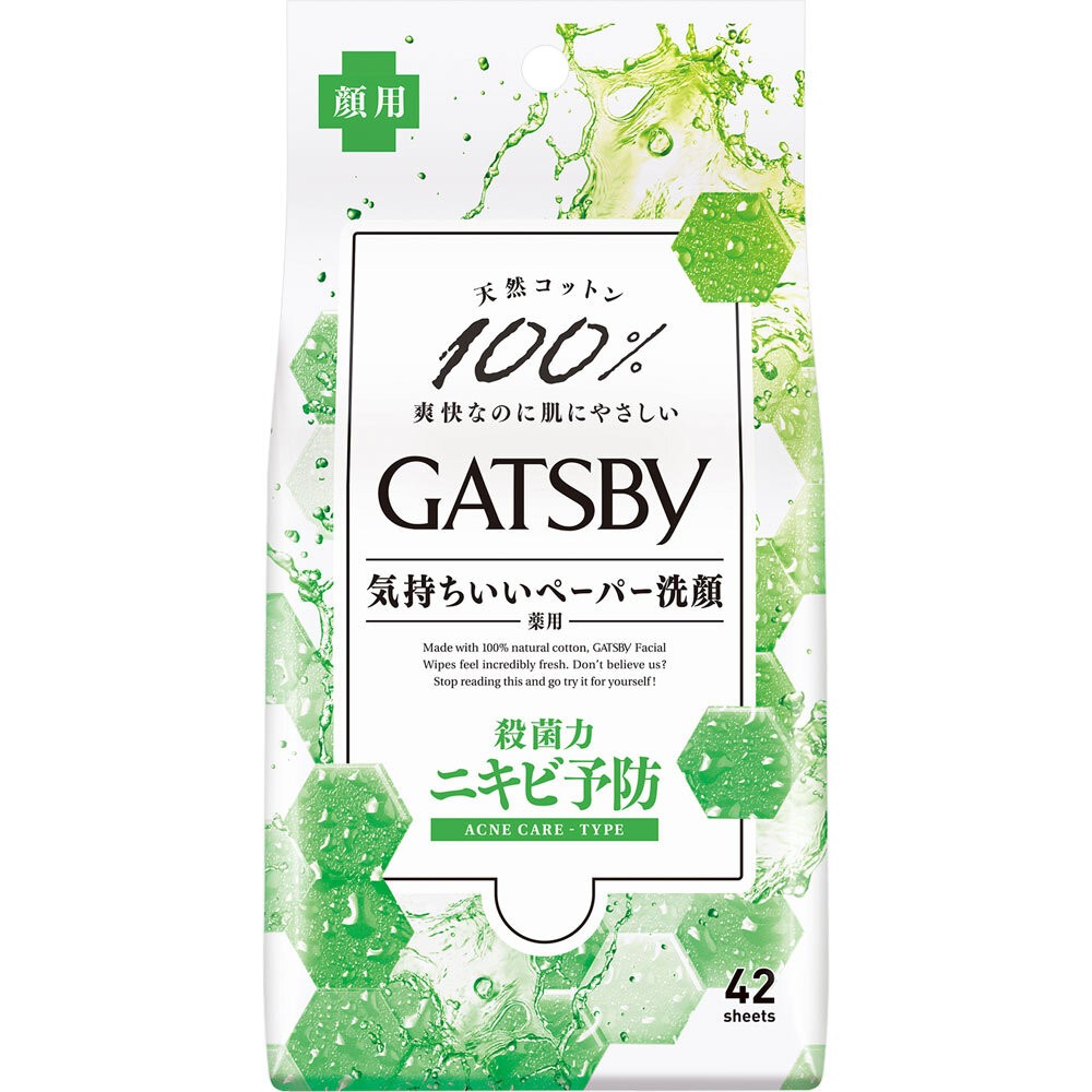 日本境內 GATSBY 曼丹 潔面 體用 涼感 濕紙巾 薄荷 臉用 身體 抗菌 濕巾 MANDOM-規格圖10